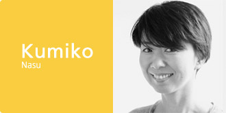 Kumiko Nasu